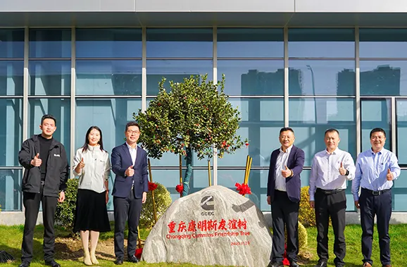 Chongqing Cummins and LEES POWER Embark on a New Strategic Chapter